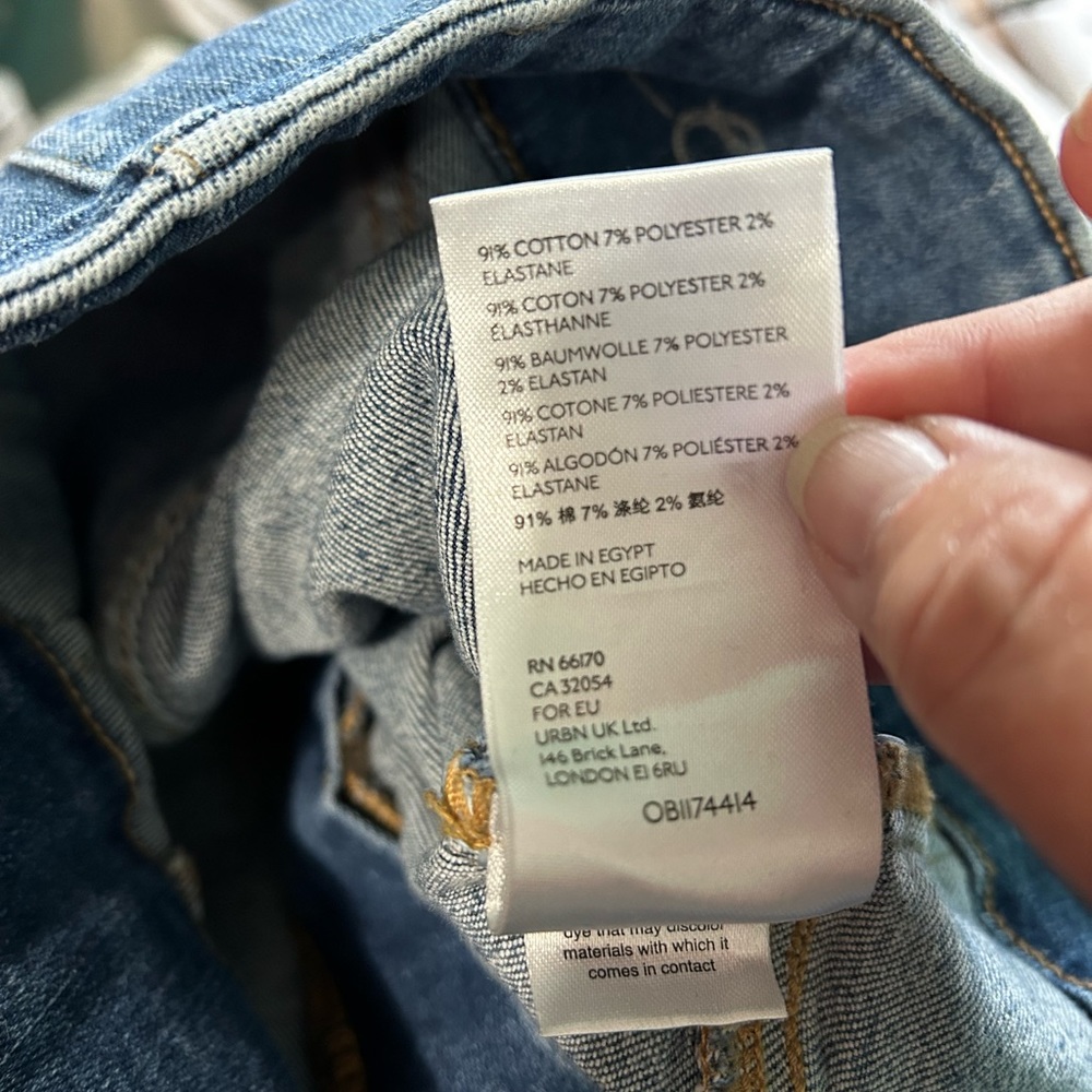 Free People Skinny Jeans. - 26” - Picture 7 of 7
